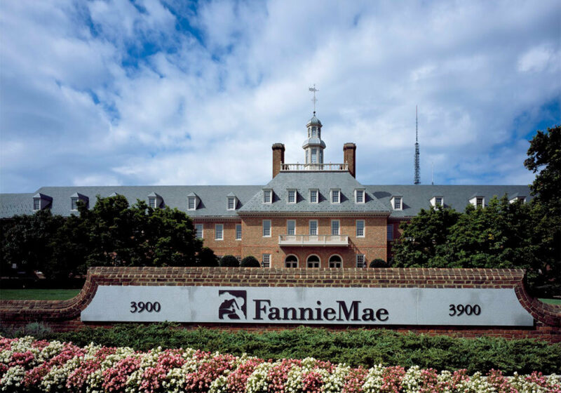 Fannie Mae Headquarters in Washington, D.C.